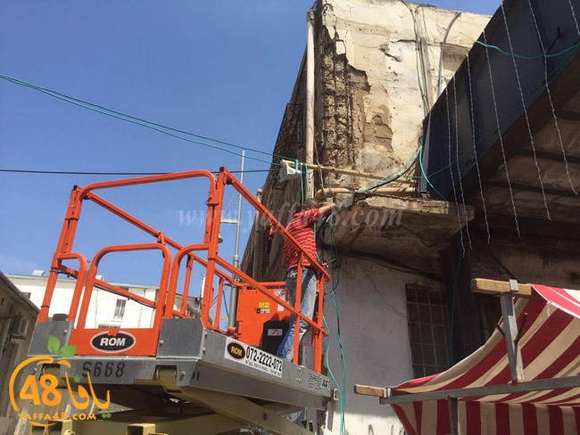 Aba7r 3ajzoi (3).jpg